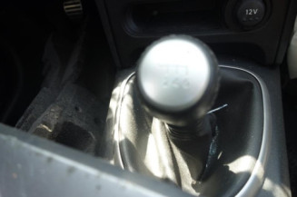 Trappe d'essence NISSAN QASHQAI 1