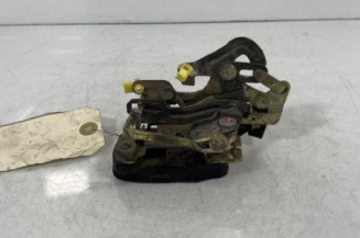 Serrure arriere droit HYUNDAI GALLOPER Photo n°1