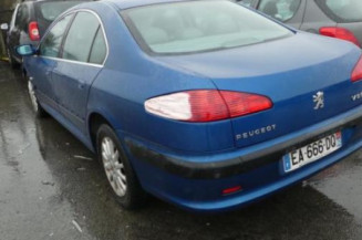 Serrure de coffre PEUGEOT 607
