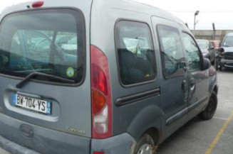 Serrure avant droit RENAULT KANGOO 1