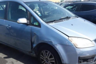 Serrure arriere gauche FORD C-MAX 1