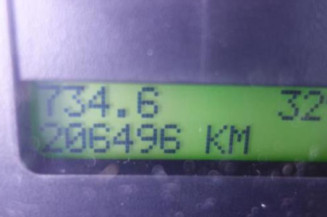Serrure arriere gauche FORD C-MAX 1
