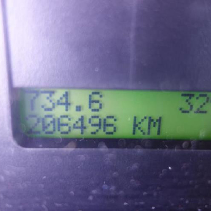 Serrure arriere gauche FORD C-MAX 1 Photo n°12