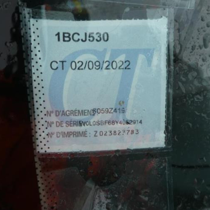 Porte arriere gauche OPEL CORSA B Photo n°7