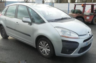 Renfort pare choc avant (traverse) CITROEN C4 PICASSO 1