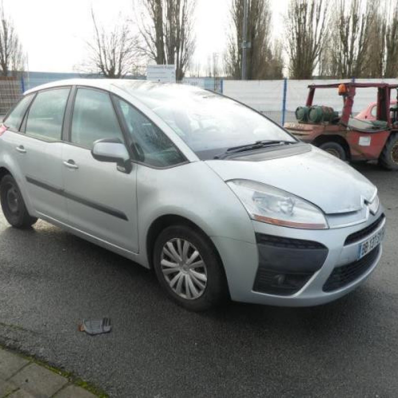 Renfort pare choc avant (traverse) CITROEN C4 PICASSO 1 Photo n°3