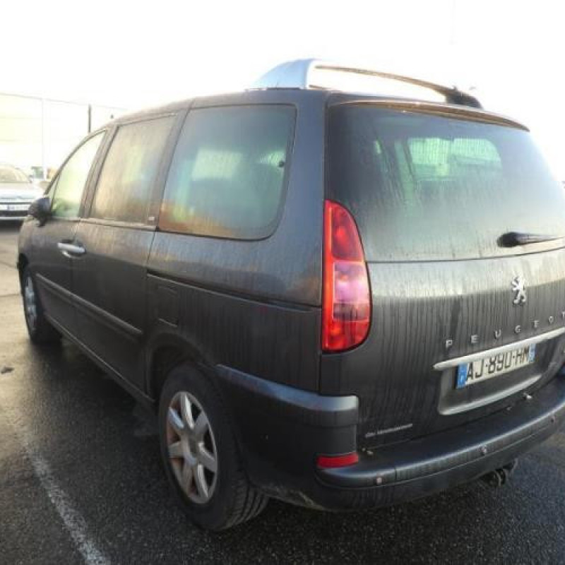 Serrure avant gauche PEUGEOT 807 Photo n°6