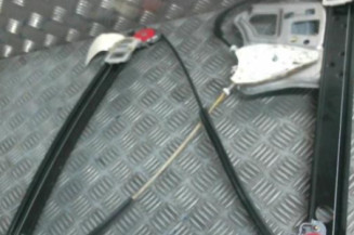 Leve vitre electrique avant gauche MERCEDES CLASSE S 220 Photo n°1