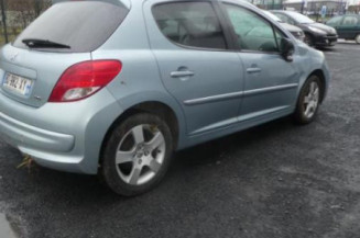 Serrure avant droit PEUGEOT 207