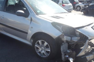 Boitier servitude moteur (BSM) PEUGEOT 206+