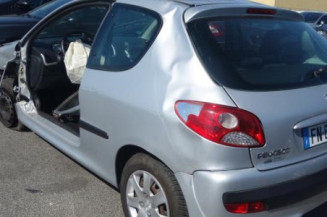 Boitier servitude moteur (BSM) PEUGEOT 206+