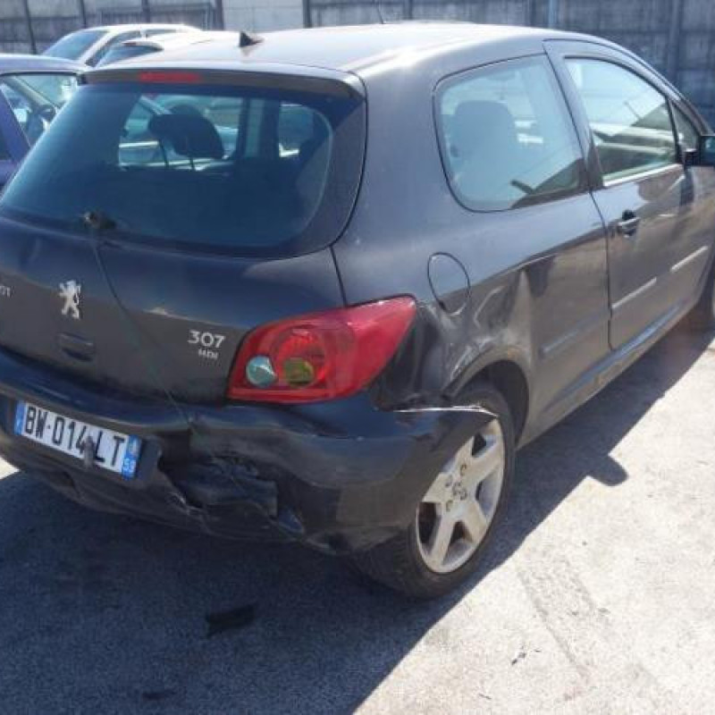 Serrure avant droit PEUGEOT 307 Photo n°5