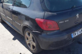 Serrure avant droit PEUGEOT 307