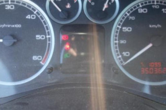 Serrure avant droit PEUGEOT 307