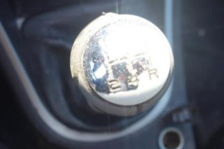 Serrure avant droit PEUGEOT 307