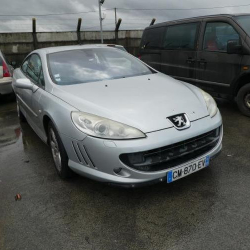 Renfort pare choc avant (traverse) PEUGEOT 407 Photo n°3