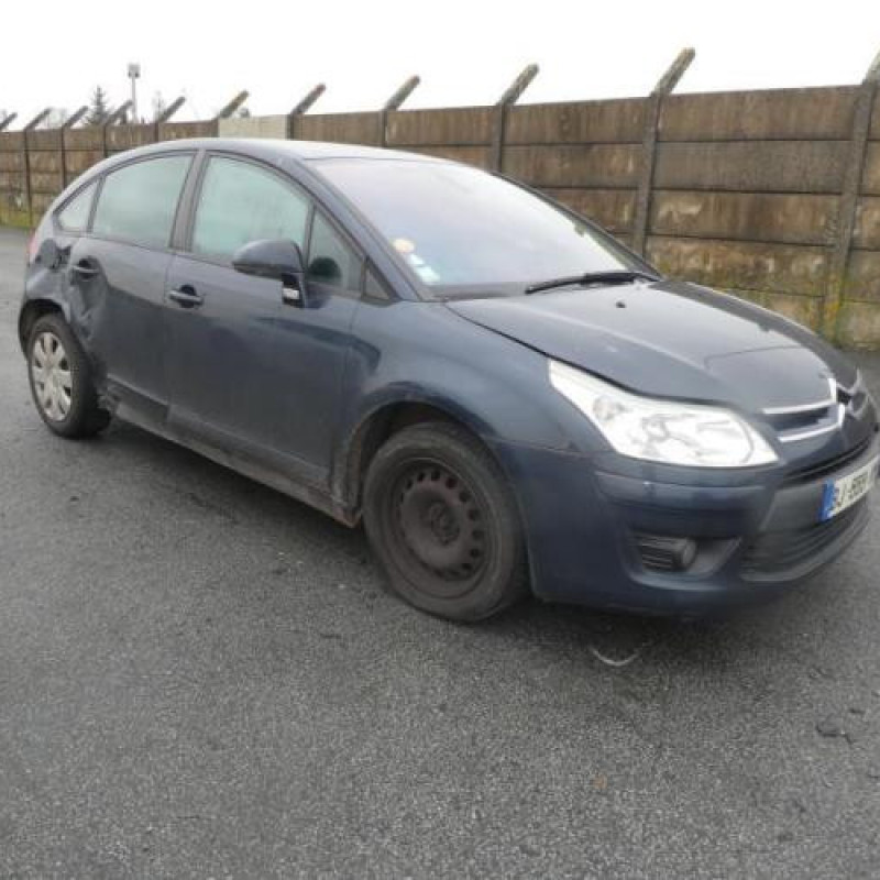Boitier air bag CITROEN C4 1 Photo n°5