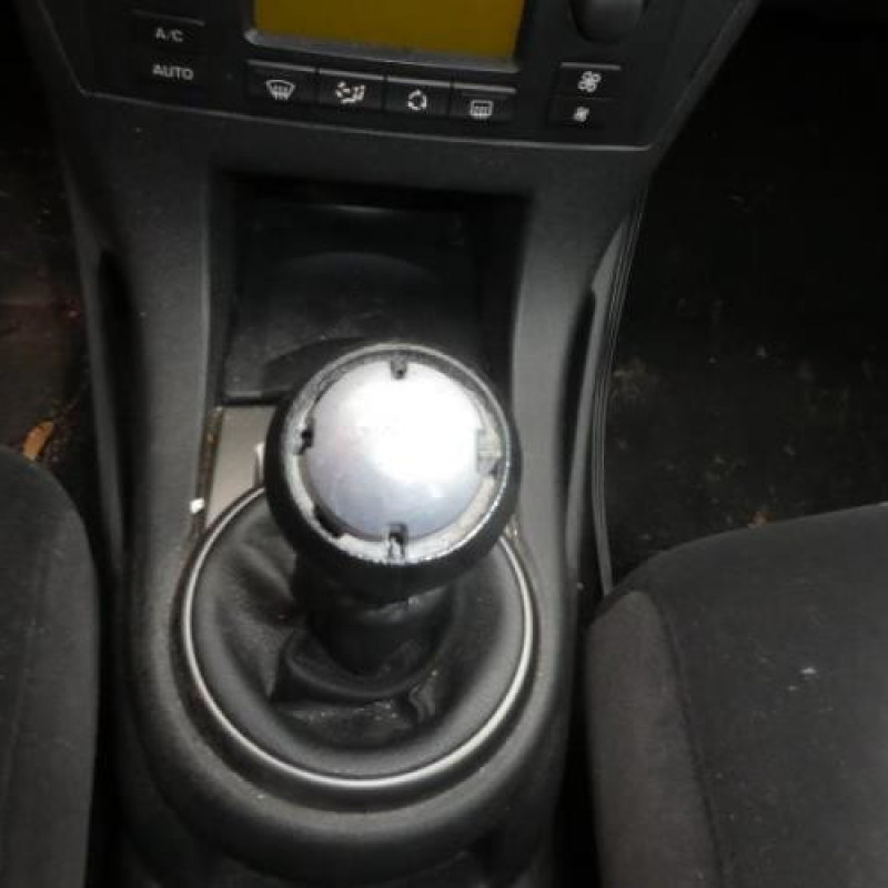 Boitier air bag CITROEN C4 1 Photo n°9