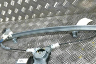 Leve vitre electrique avant gauche NISSAN ALMERA TINO Photo n°1