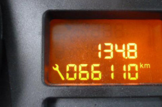 Pompe à carburant PEUGEOT 207