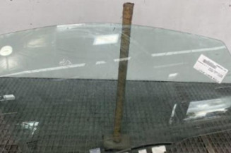 Vitre avant droit SUZUKI SX4 S-CROSS Photo n°1
