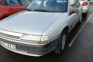 Serrure arriere droit CITROEN XANTIA