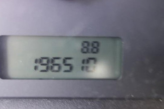 Serrure avant droit HYUNDAI ELANTRA 1