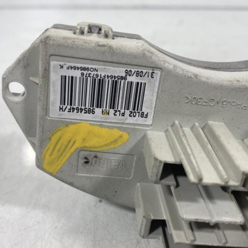 Resistance chauffage BMW SERIE 1 E87 Photo n°3