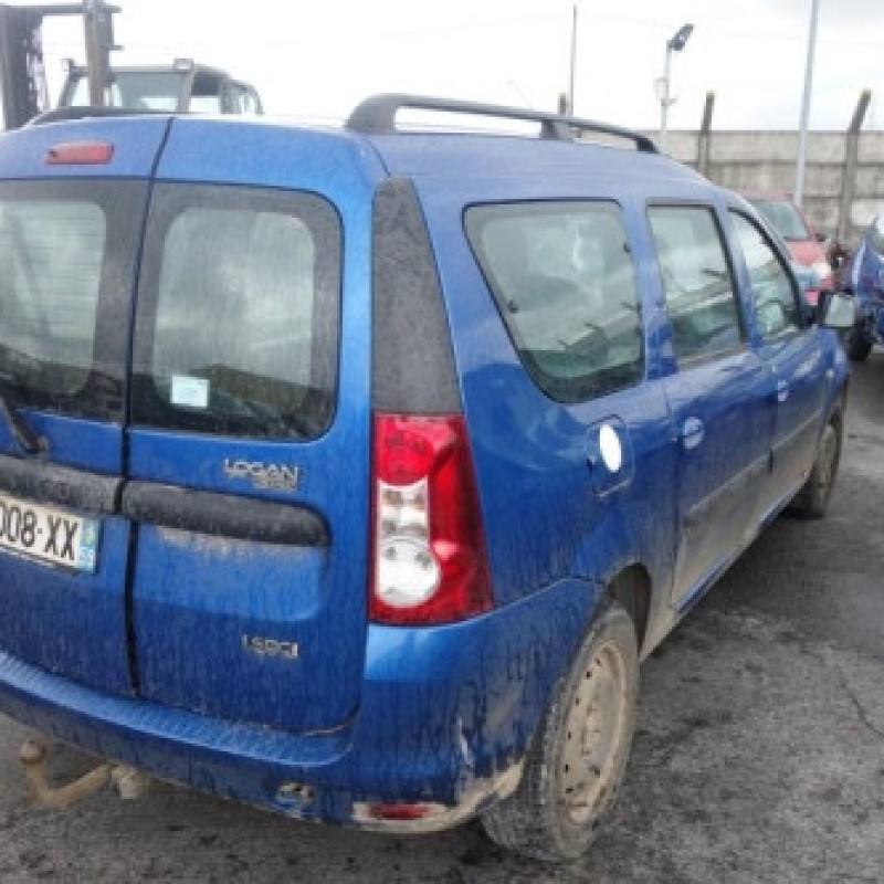 Serrure avant gauche DACIA LOGAN MCV 1 Photo n°6