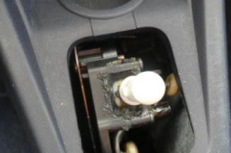 Moto ventilateur radiateur PEUGEOT 1007