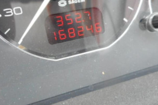 Serrure de coffre PEUGEOT 406