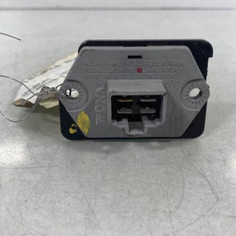 Resistance chauffage HYUNDAI ELANTRA 1 Photo n°3
