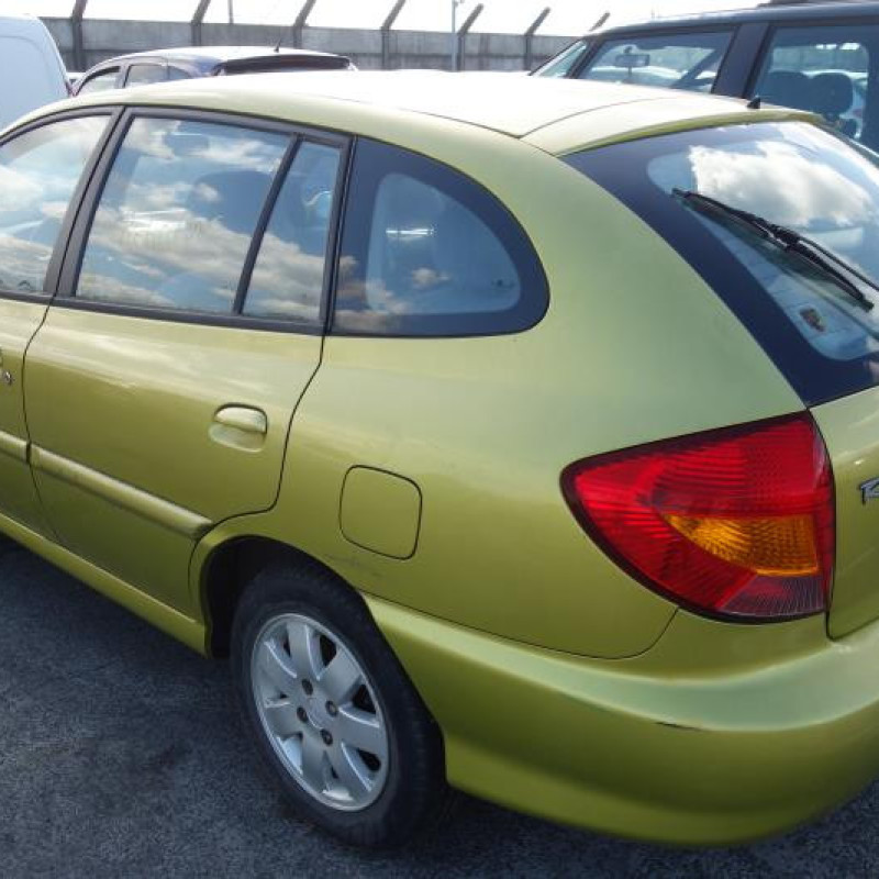 Serrure avant droit KIA RIO 1 Photo n°6