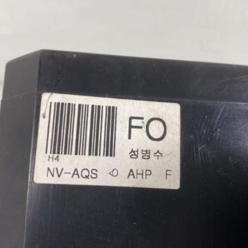 Commande chauffage HYUNDAI TRAJET Photo n°2