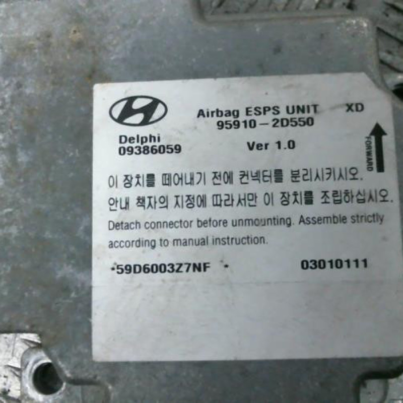 Boitier air bag HYUNDAI ELANTRA 1 Photo n°3