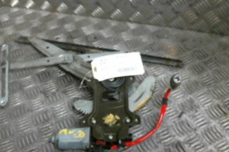 Leve vitre electrique avant droit SUZUKI BALENO 1 Photo n°1