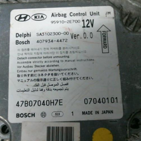 Boitier air bag HYUNDAI TUCSON 1