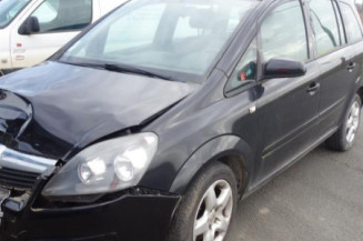 Pedale d'embrayage OPEL ZAFIRA B