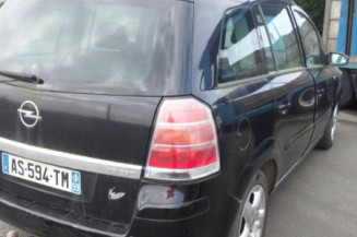 Pedale d'embrayage OPEL ZAFIRA B
