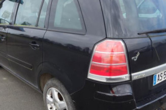 Pedale d'embrayage OPEL ZAFIRA B