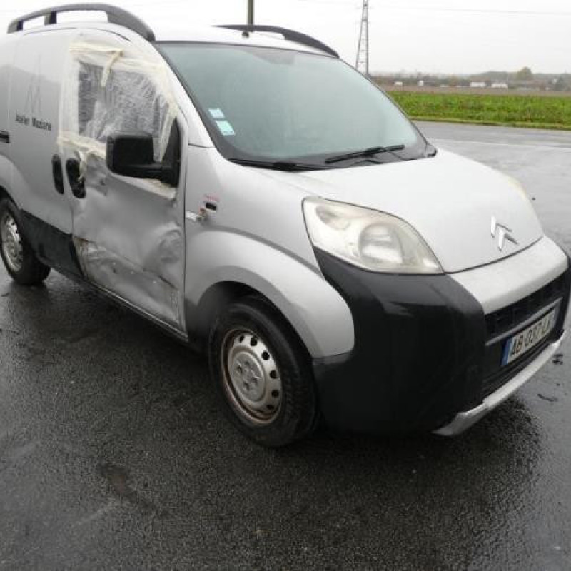 Attache ceinture avant droit CITROEN NEMO Photo n°5