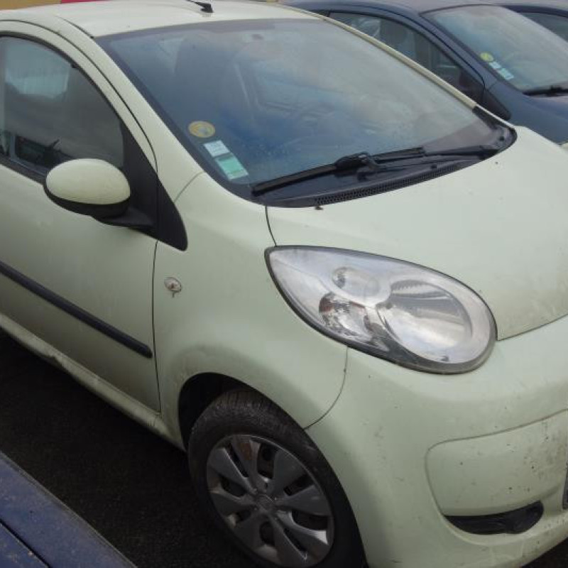 Amortisseur avant gauche CITROEN C1 1 Photo n°2