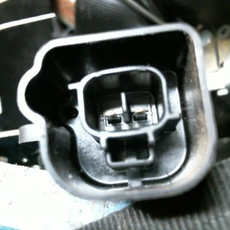Serrure avant droit CITROEN C1 1 Photo n°3