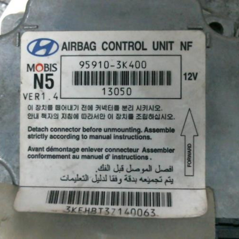 Boitier air bag HYUNDAI SONATA 5 Photo n°3