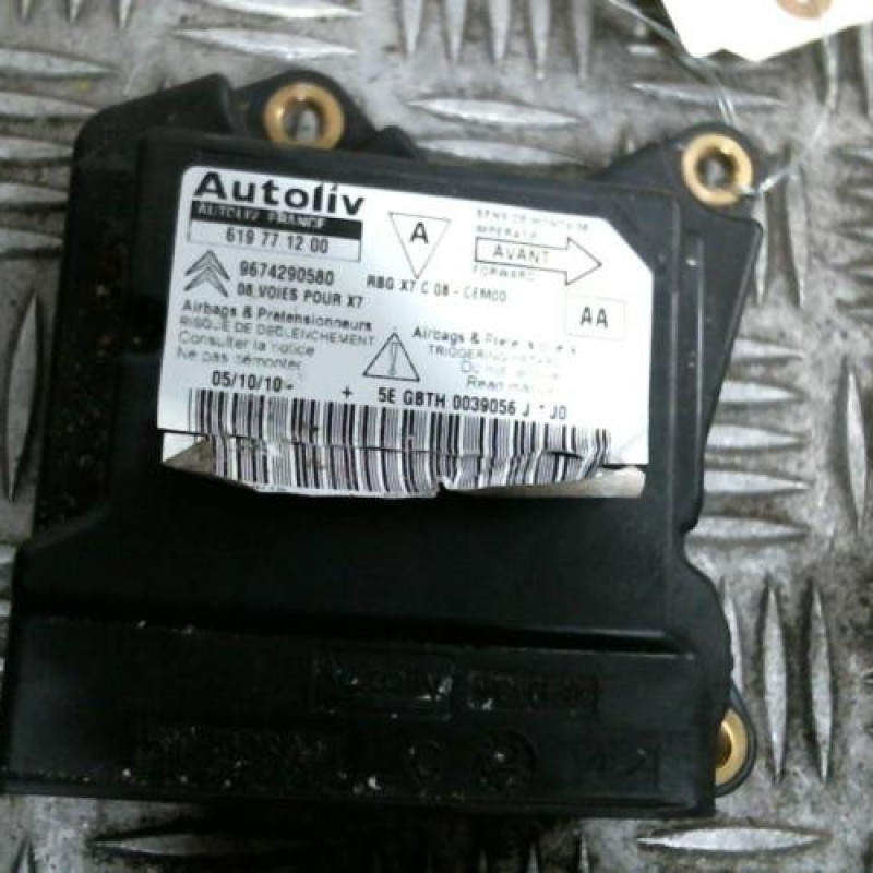 Boitier air bag CITROEN C5 2 Photo n°1