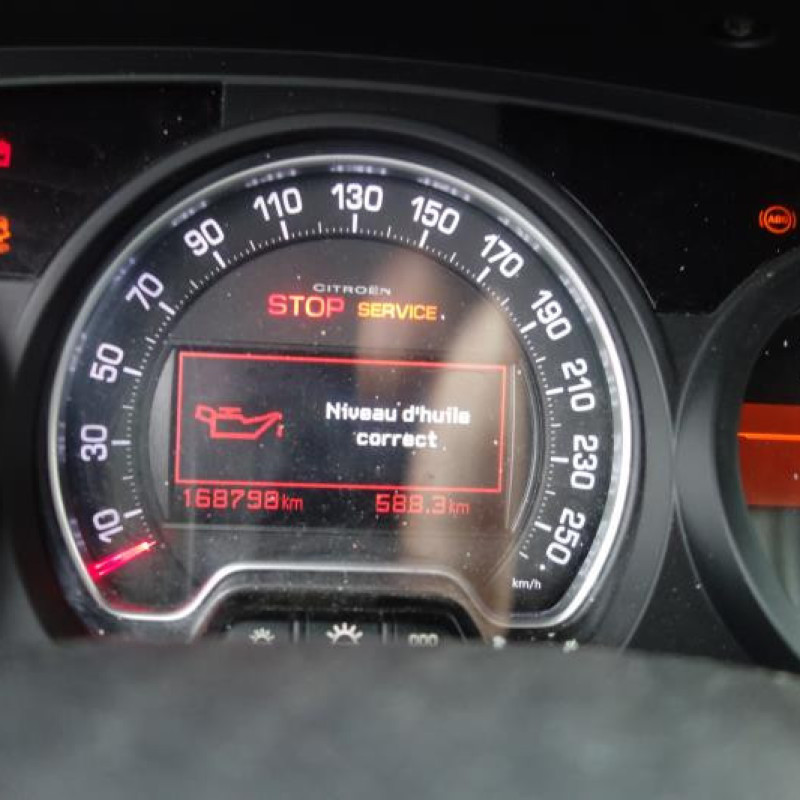 Boitier air bag CITROEN C5 2 Photo n°14
