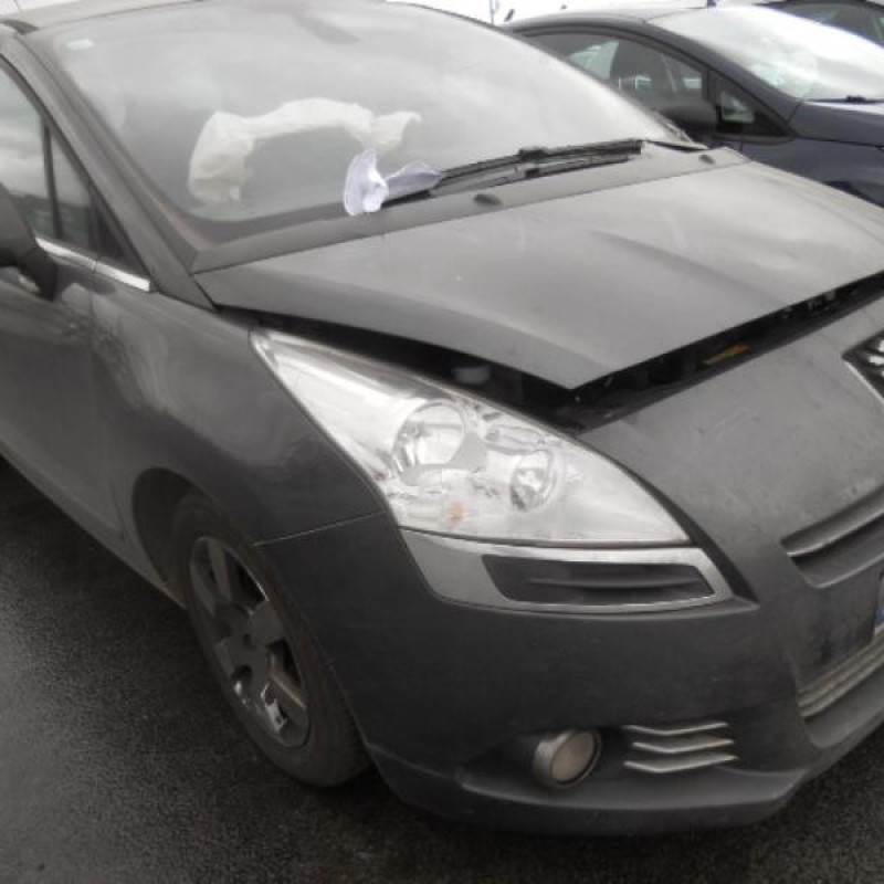 Moteur essuie glace avant droit PEUGEOT 5008 1 Photo n°5