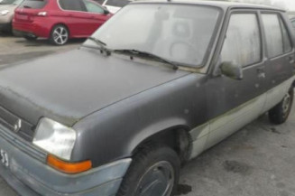 Porte arriere droit RENAULT SUPER 5