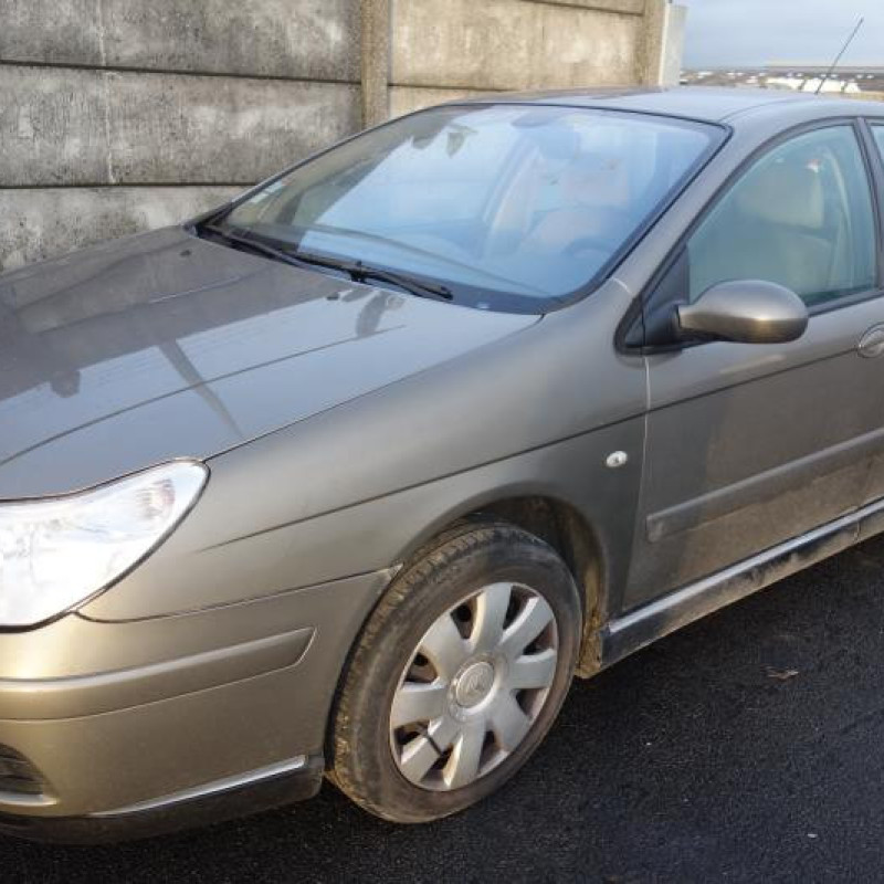 Serrure de coffre CITROEN C5 1 Photo n°3