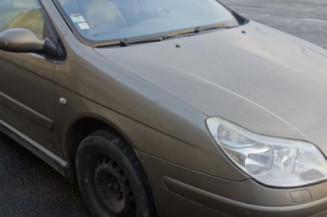 Serrure de coffre CITROEN C5 1